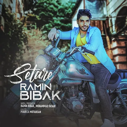 Setare Ramin Bibak